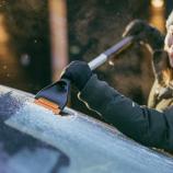 Fiskars Zmetáčik so škrabkou Plus dlhý 1078494